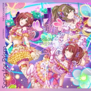 【シャニマス】アルストロメリアの新曲「mellow mellow」が9月度文化放送プラスチューンに決定！