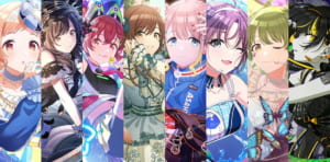 【シャニマス】グレフェス使用率ランキング（2024年9月30日時点）