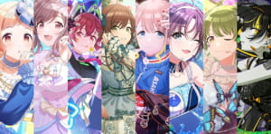 【シャニマス】グレフェス使用率ランキング（2024年9月19日時点）