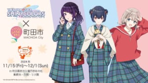 【シャニマス】全コミュ読んでる人でも知らない？コラボでしか言ってない台詞シリーズ