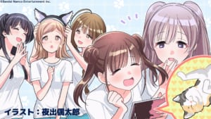 【シャニマス】夜出偶太郎さんによるシャニアニ2nd第3話御礼イラストが公開！