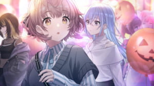 【シャニソン】期間限定SSRサポートキャラ【どこか遠い祝祭】郁田はるきの性能評価、スキル、イラストまとめ