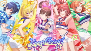 【シャニマス】SSRサポートアイドル【リアルラックにお願い☆★】園田智代子の性能評価、ステータス、スキル、イラスト画像まとめ