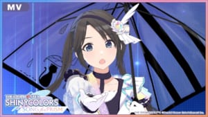 【シャニソン】三峰結華「プラスチック・アンブレラ」のMVが公開！