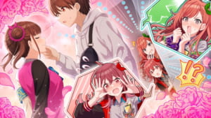 【シャニマス】SRサポートアイドル【キス♡ミーなんて！？】園田智代子の性能評価、ステータス、スキル、イラスト画像まとめ