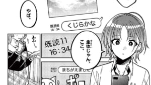 【シャニマス】夜出偶太郎さんによるシャニアニ2nd放送終了後御礼1ページマンガが公開！