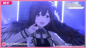 【シャニソン】アルストロメリア「ダブル・イフェクト」のMVが公開！