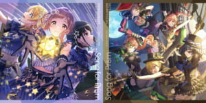 【シャニマス】「Shower of light / 快盗Vを見逃すな」のジャケットデザイン、試聴動画が公開！