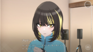 【シャニマス】ルカちゃんを相手にする時のシャニPはどうしておかしなテンションになってしまうのか