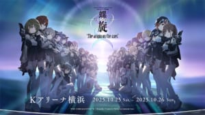 【シャニマス】7th LIVE TOUR 螺旋DAY2で発表された最新情報まとめ