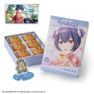 【シャニマス】でらますで販売されるカエルまんじゅう　でらますコラボパッケージ杜野凛世ver.の商品詳細が公開！