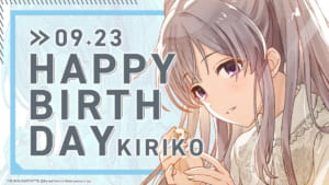 【シャニマス】#幽谷霧子生誕祭2025
