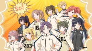 【シャニマス】スポーツフェスティバルがどんな感じのイベントになるのか未だによく分かっていない