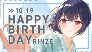 【シャニマス】#杜野凛世生誕祭2025