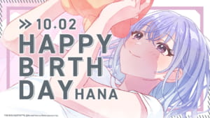 【シャニマス】#鈴木羽那生誕祭2025