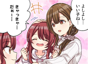 【シャニマス】甜花はギャルにはなれない……けどオギャることはできる