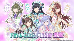 【シャニソン】PJ: REFRAC7IONSのユニットは1回限りなのか今後も継続していくのか？