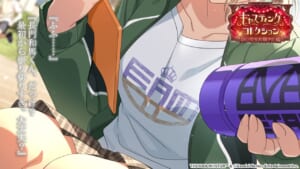 【シャニマス】次回ガシャで登場のアイドルがチラ見せ！うーん、この長門和馬くんは◯◯！