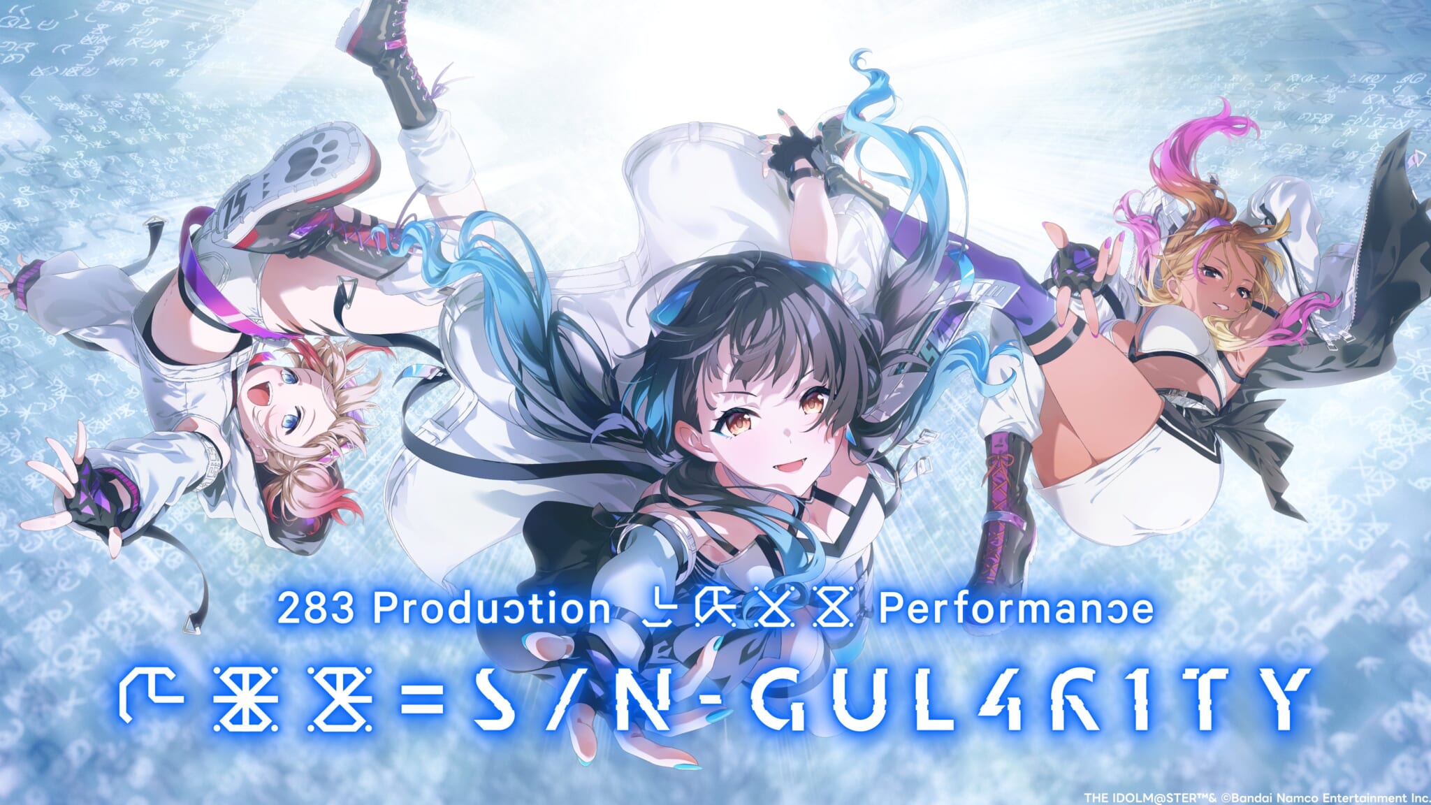 【シャニマス】8th LIVE「THE IDOLM@STER SHINY COLORS ∞th LIVE iと夢」が2026年4月にKアリーナ ...