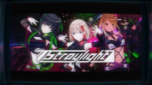 【シャニマス】ストレイライトのxRライブのPVのこのノリは何なんすかね？