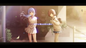 【シャニマス】めちゃくちゃ知ってるシーンだけど初めて見る虹の行方スペシャルMVの新規イラスト