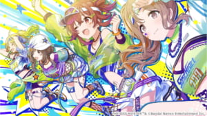 【シャニソン】ソニハ、全体的に大きくてすごい