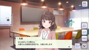 【シャニマス】智代子Pから怨嗟の的となる全国の大熊さん