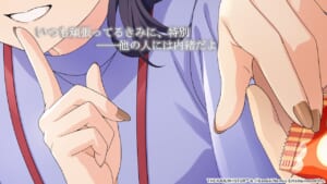 【シャニマス】次回ガシャで登場のアイドルがチラ見せ！うーん、この女上司は◯◯！