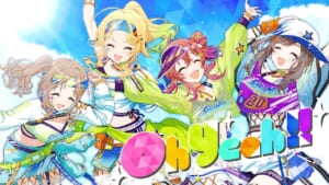 【シャニソン】ソニハの「Oh Yeah!!」の2DMVがばり良かな感じなんだよー！