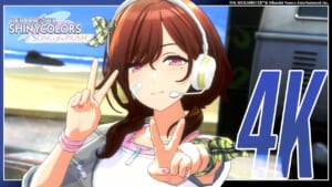 【シャニマス】クールでシニカルだがサービス精神は豊かな樋口円香さん