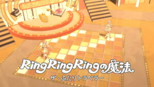 【シャニマス】ベストテン時代を通り越して60年代？ザ・ふたりトラベラーのモデルって何なんすかね