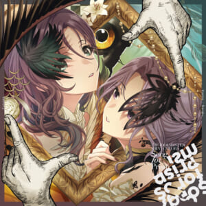 【シャニマス】出ました、CD、Fumageの。曲はグーです