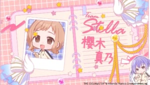 【シャニマス】感謝のコントレイルの2DMVは久々のアイドルたちによる紹介リレーになる？