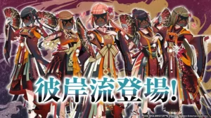 【シャニマス】彼岸流のちちゃカワ担当・風野灯織