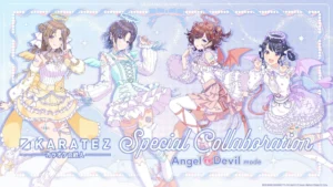 【シャニマス】カラオケの鉄人コラボの詳細が解禁！プロデューサーのガチ歌唱力が求められている？