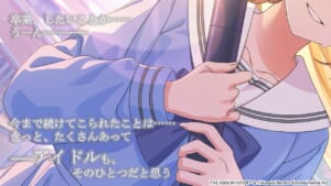 【シャニマス】次回ガシャで登場のアイドルがチラ見せ！うーん、この卒業は◯◯！