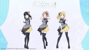 【シャニマス】6年の時を経てようやく日の目を見るシークレットスプリングちゃん