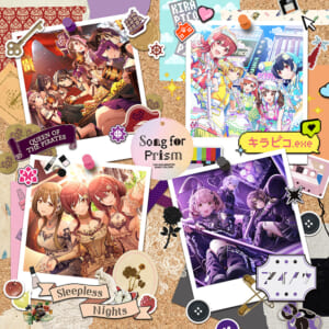 【シャニソン】アンティーカ、放クラ、アルスト、コメティックのキャストのみなさんのリリイベ感想まとめ