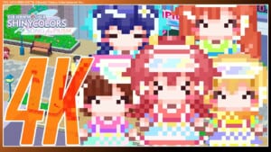 【シャニマス】キラピコ.exeのゲーム内キャラにはそれぞれ細かい設定が存在していた？