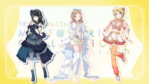 【シャニマス】SSRサポートアイドル【COSTUME G＠LLERY】八宮めぐるの性能評価、ステータス、スキル、イラスト画像まとめ