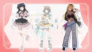 【シャニマス】SSRサポートアイドル【COSTUME G＠LLERY】和泉愛依の性能評価、ステータス、スキル、イラスト画像まとめ