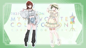 【シャニマス】SSRサポートアイドル【COSTUME G＠LLERY】緋田美琴の性能評価、ステータス、スキル、イラスト画像まとめ