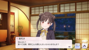 【シャニマス】カニとの向き合い方でそのアイドルがどんな人なのかが判断できる