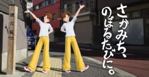 【シャニソン】次にAS勢が追加されるとしたら亜美真美が来るのだろうか