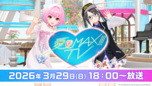 【シャニマス】三峰結華、夢見りあむさんと一緒に地上波番組「愛♡MAX!!!TV」のMCやります
