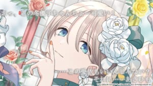 【シャニマス】次回ガシャで登場のアイドルがチラ見せ！うーん、このあさひは◯◯！