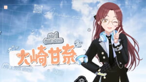 【シャニソン】ノフィロ甘奈で再び対立するメガネ必要派とメガネいらない派