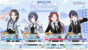 【シャニソン】真のプロデューサーなら破産も恐れずにリフラクションズ限定アイドルを全部揃えてますよね