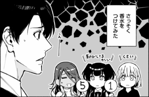 【シャニマス】エイプリルフール以降P天のファンアートをめっちゃ描いてくれるコヒレン緒原先生