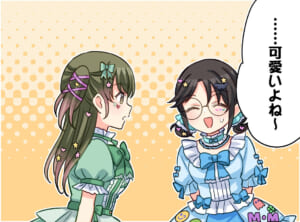 【シャニマス】283プロのアイドルは何故自身のオタク趣味を隠してしまうのか